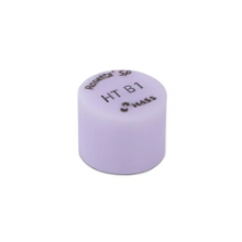 HAS0039 Pastilla Rosetta SP Press HT B1